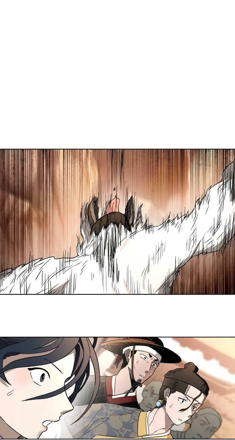 Read Human Mask chapter 29 image 57 on Lezhin