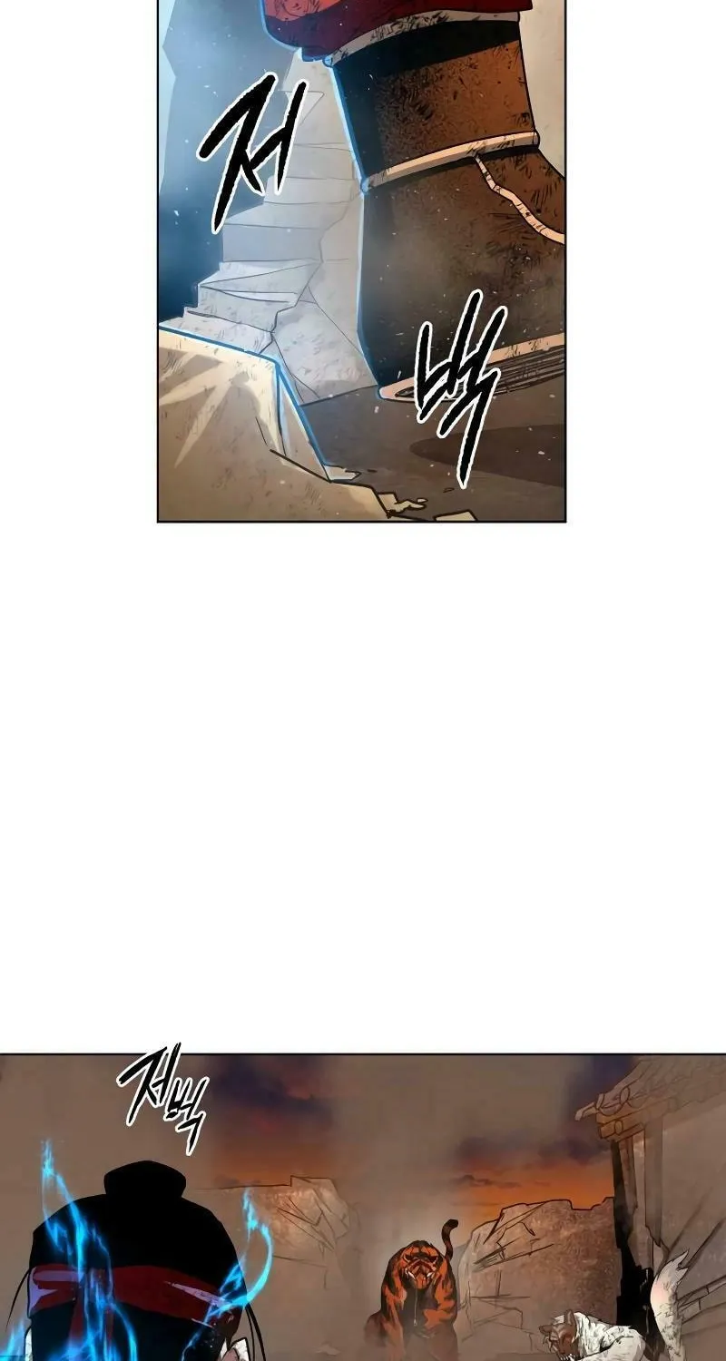 Read Human Mask chapter 29 image 78 on Lezhin