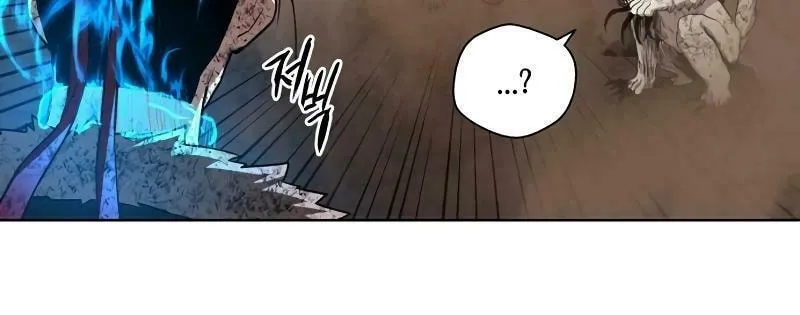 Read Human Mask chapter 29 image 79 on Lezhin