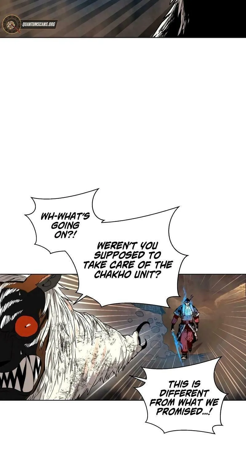 Read Human Mask chapter 29 image 82 on Lezhin