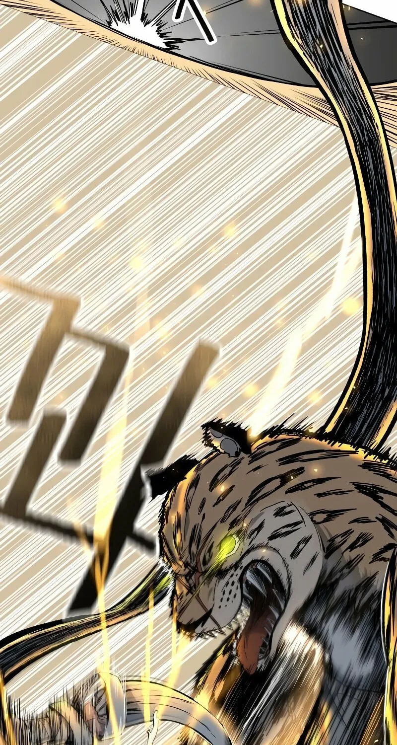 Read Human Mask chapter 3 image 100 on Lezhin