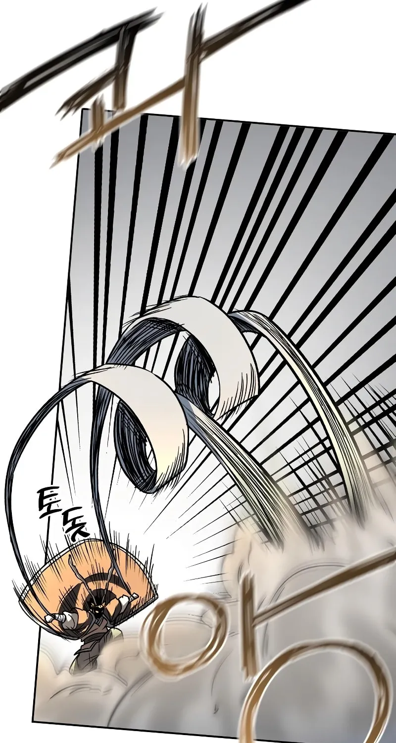 Read Human Mask chapter 3 image 112 on Lezhin