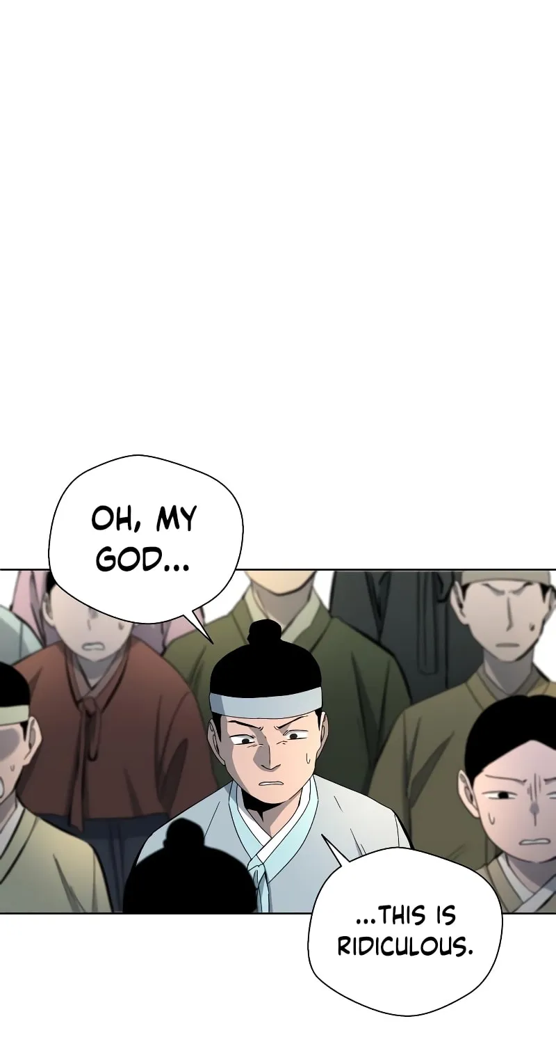 Read Human Mask chapter 3 image 115 on Lezhin