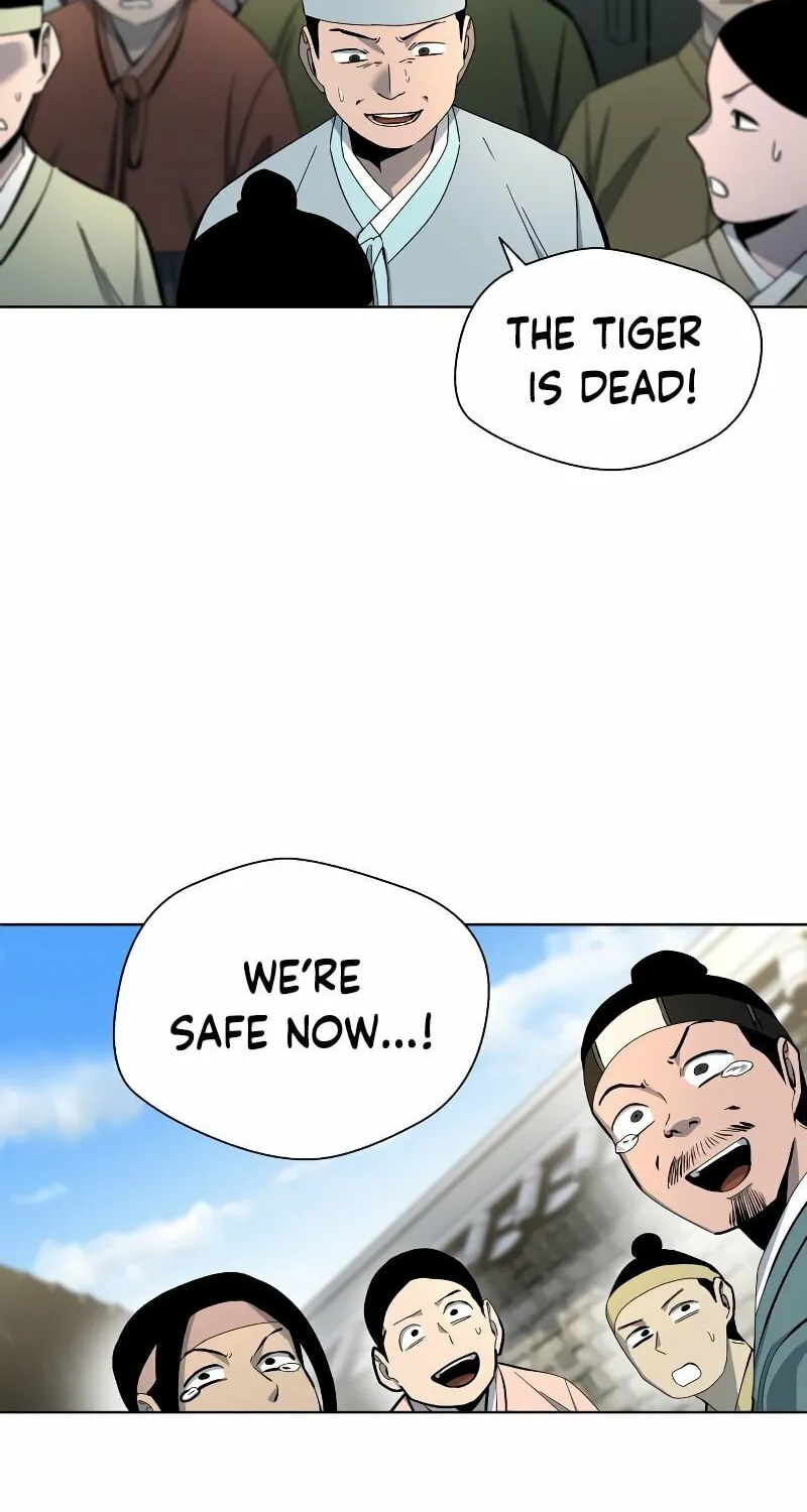 Read Human Mask chapter 3 image 119 on Lezhin
