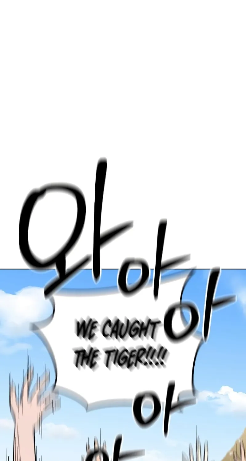 Read Human Mask chapter 3 image 120 on Lezhin