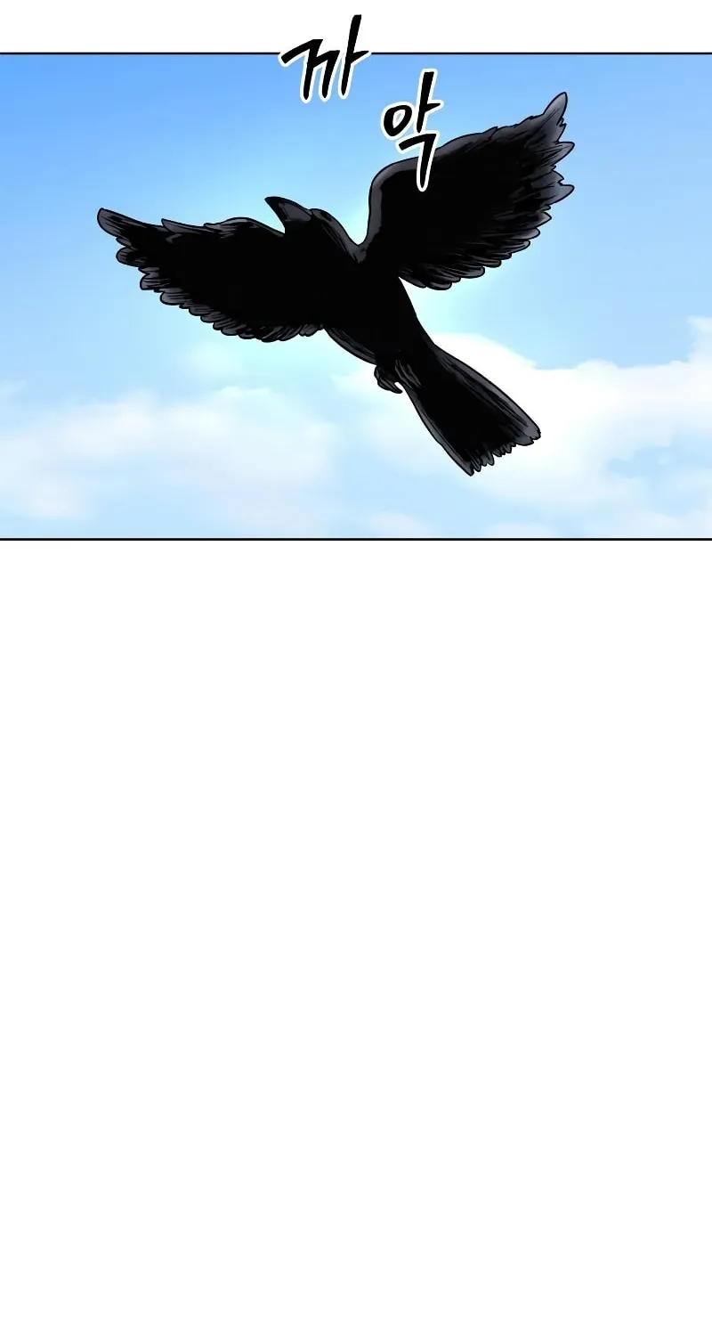 Read Human Mask chapter 3 image 133 on Lezhin