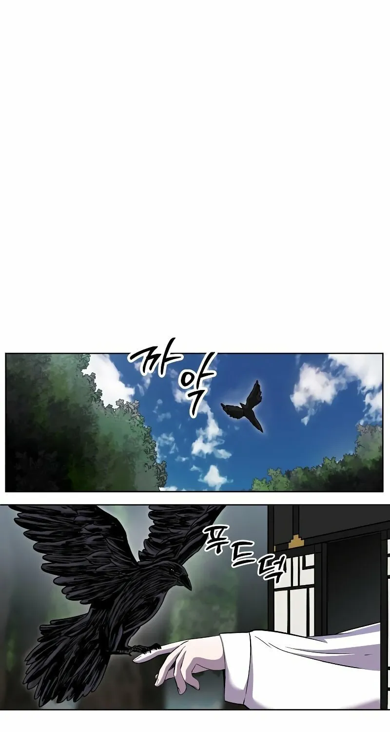 Read Human Mask chapter 3 image 136 on Lezhin