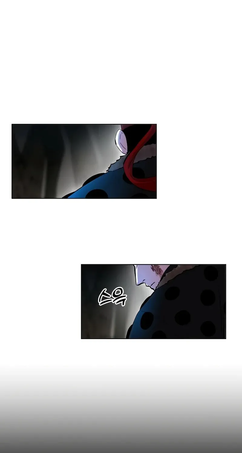 Read Human Mask chapter 3 image 145 on Lezhin