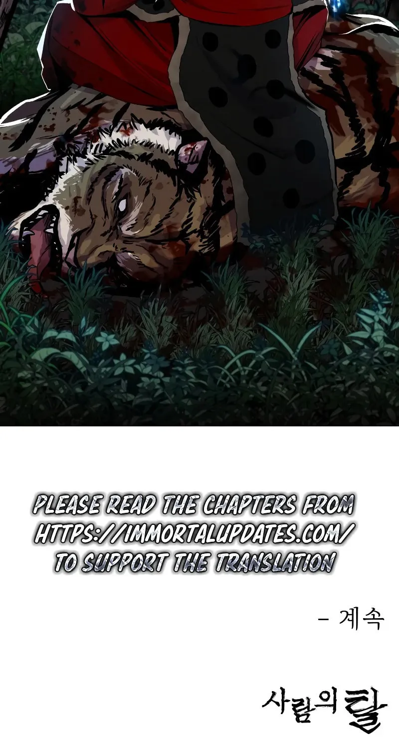 Read Human Mask chapter 3 image 148 on Lezhin