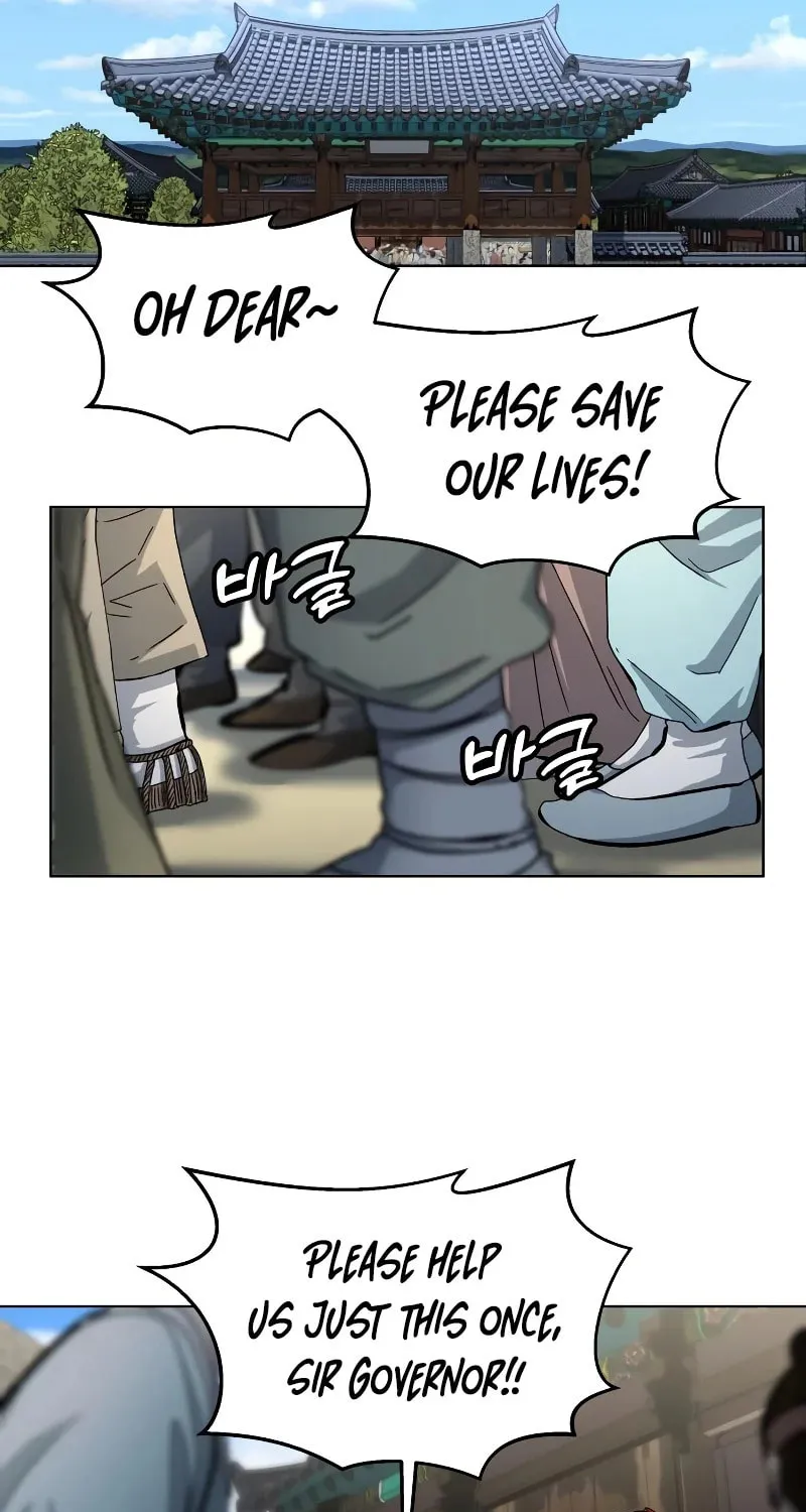 Read Human Mask chapter 3 image 20 on Lezhin
