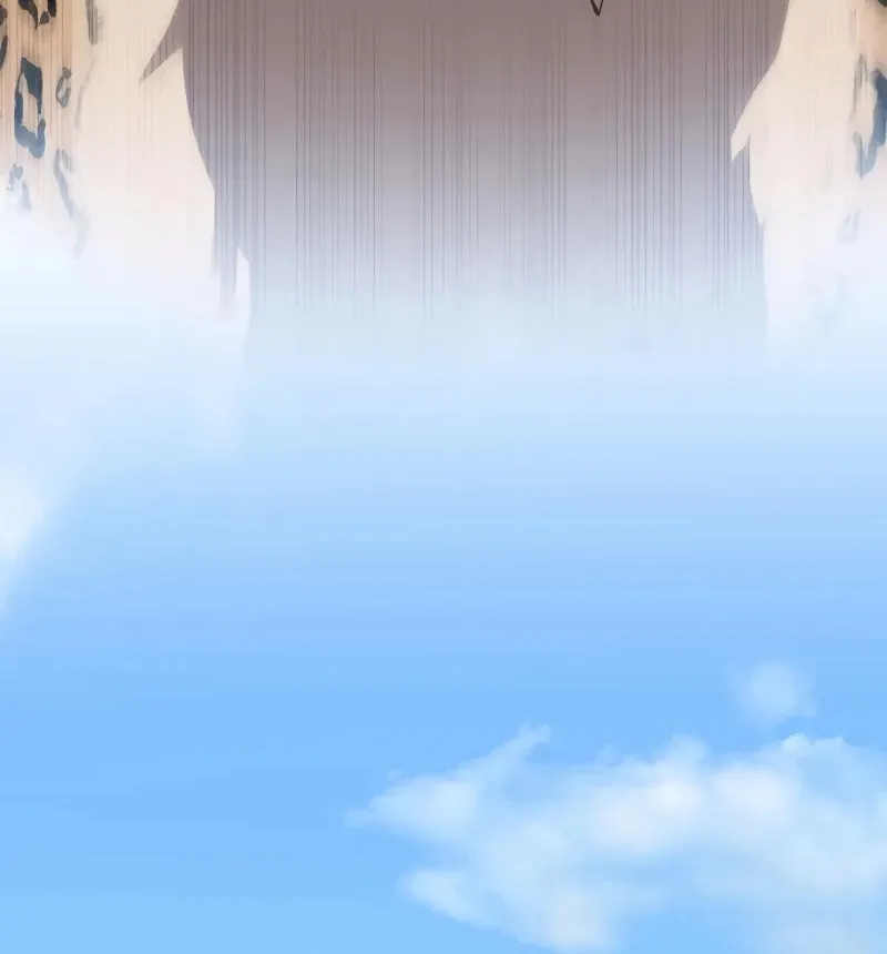 Read Human Mask chapter 3 image 3 on Lezhin