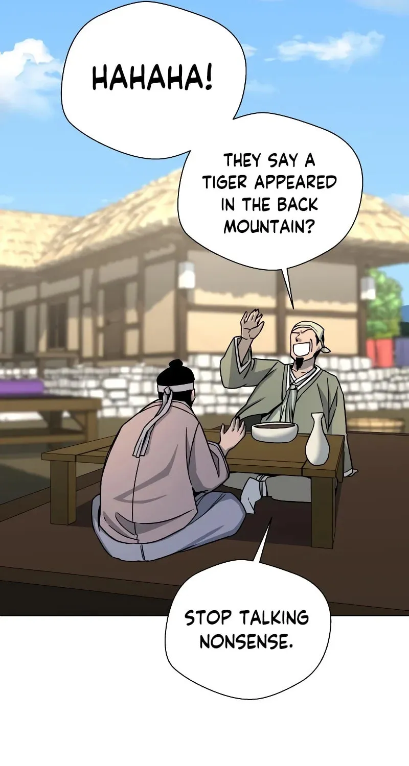 Read Human Mask chapter 3 image 4 on Lezhin