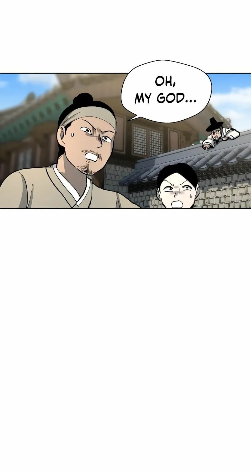 Read Human Mask chapter 3 image 48 on Lezhin