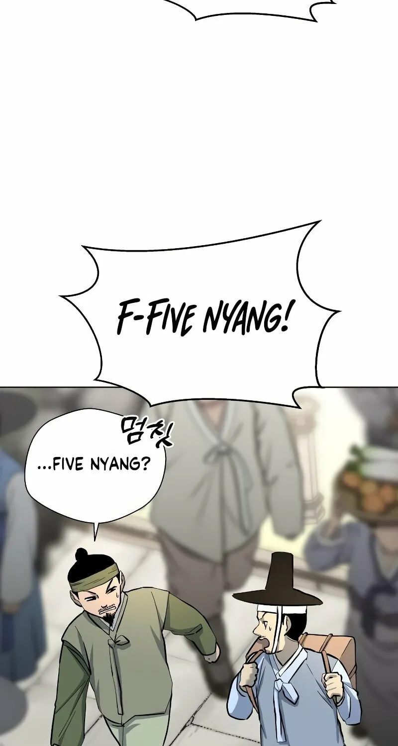 Read Human Mask chapter 3 image 54 on Lezhin