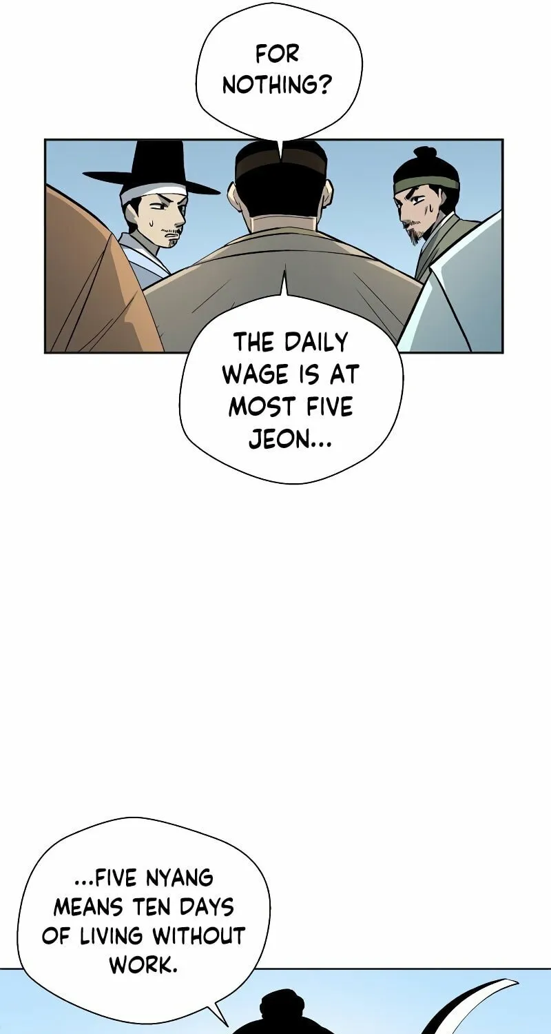Read Human Mask chapter 3 image 56 on Lezhin