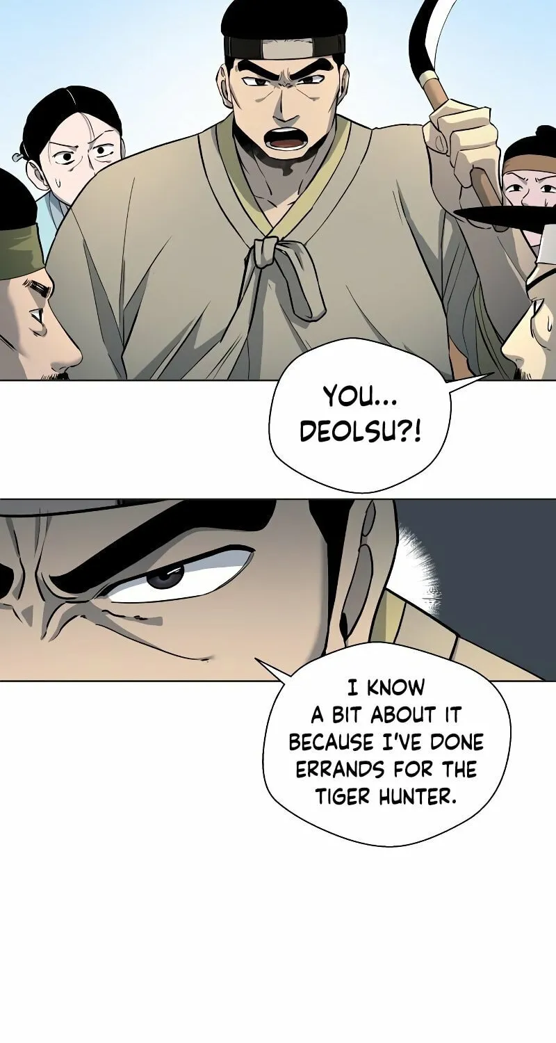 Read Human Mask chapter 3 image 57 on Lezhin