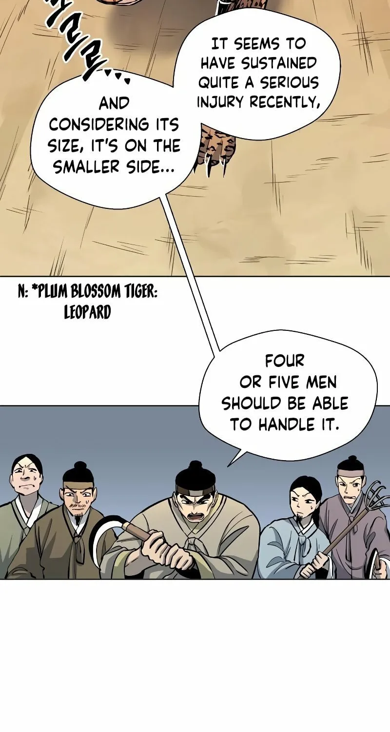 Read Human Mask chapter 3 image 59 on Lezhin