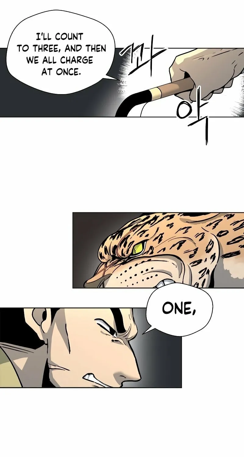 Read Human Mask chapter 3 image 60 on Lezhin
