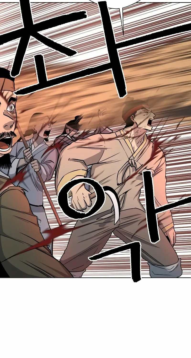 Read Human Mask chapter 3 image 62 on Lezhin