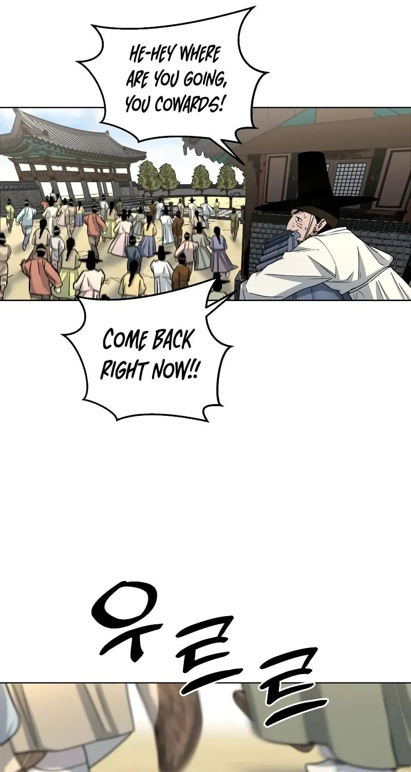 Read Human Mask chapter 3 image 69 on Lezhin