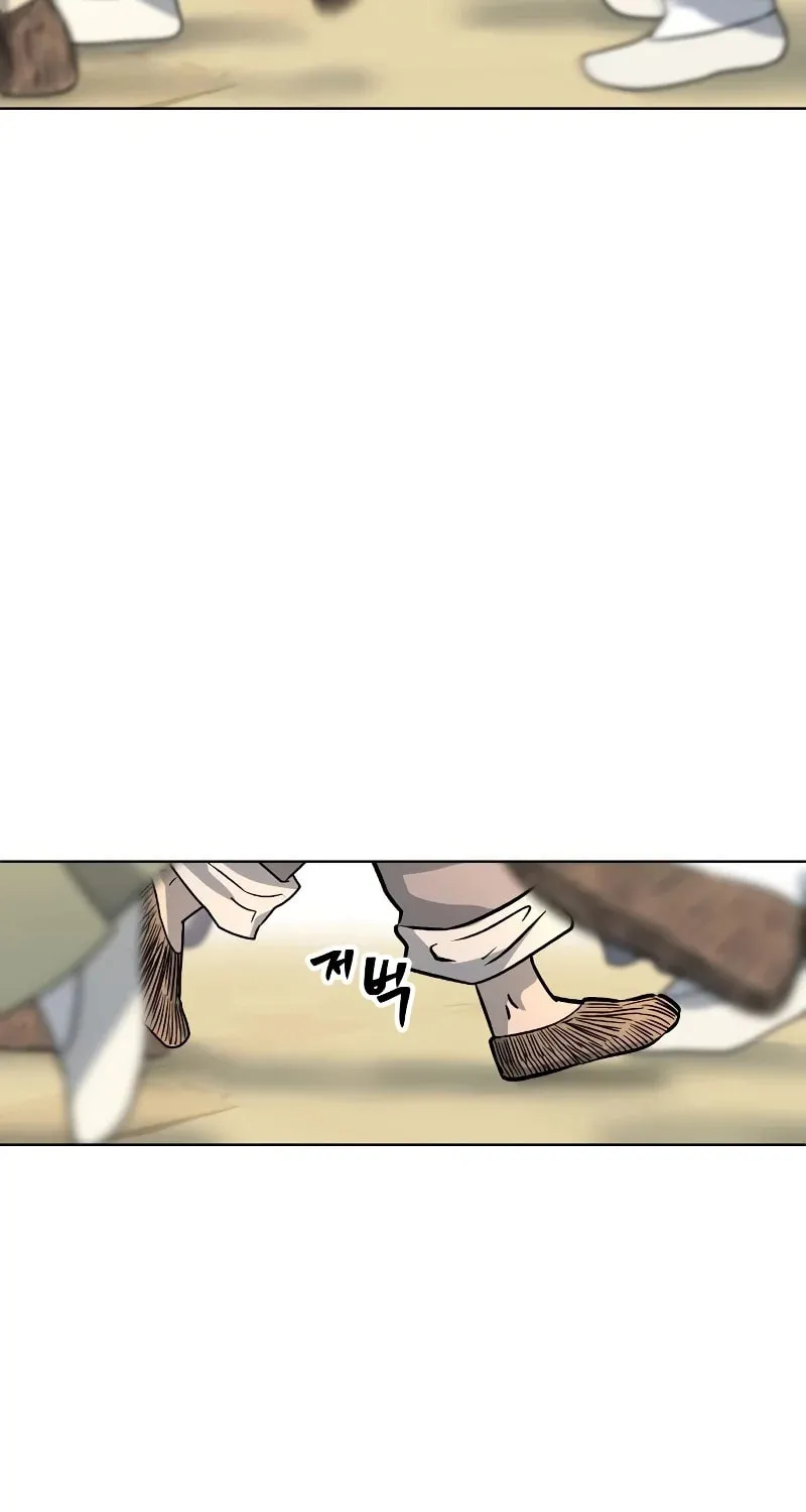 Read Human Mask chapter 3 image 70 on Lezhin