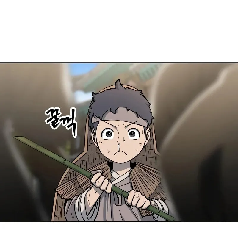 Read Human Mask chapter 3 image 71 on Lezhin