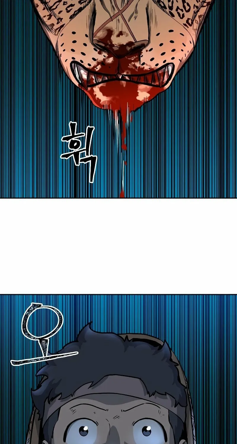 Read Human Mask chapter 3 image 74 on Lezhin