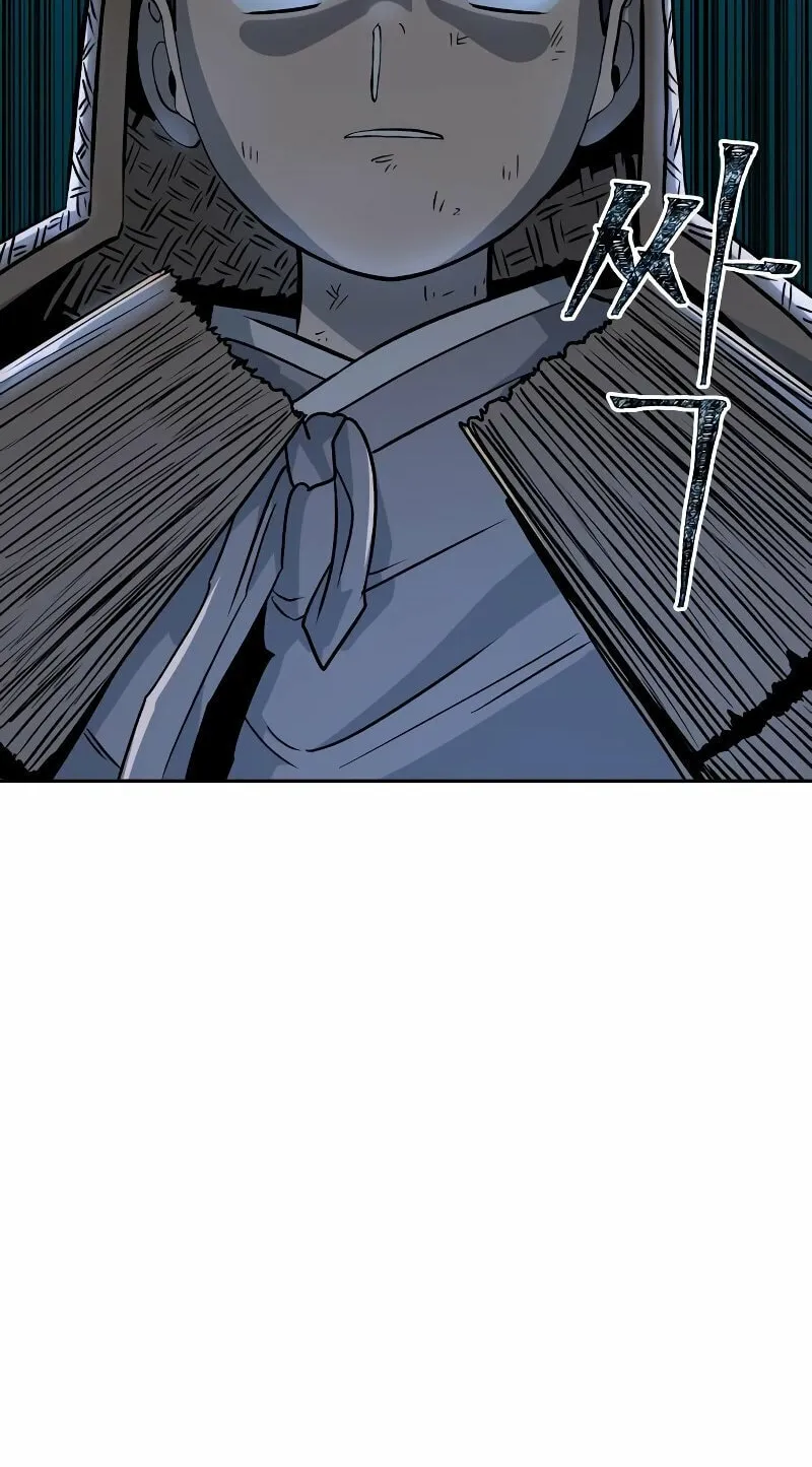 Read Human Mask chapter 3 image 75 on Lezhin