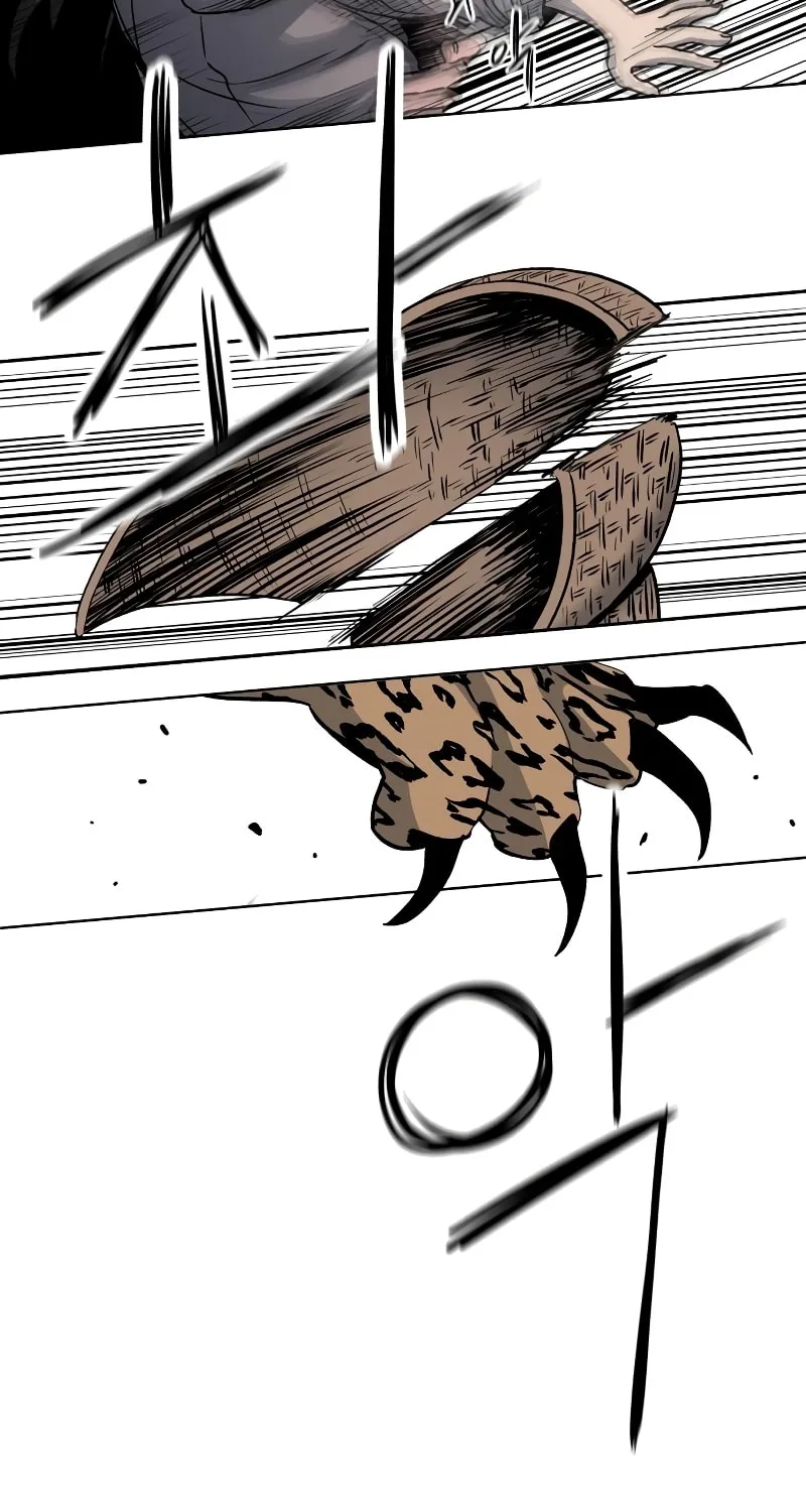 Read Human Mask chapter 3 image 79 on Lezhin