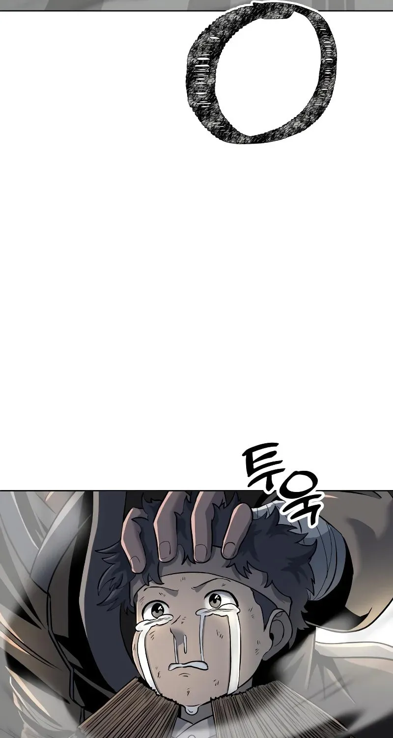Read Human Mask chapter 3 image 84 on Lezhin