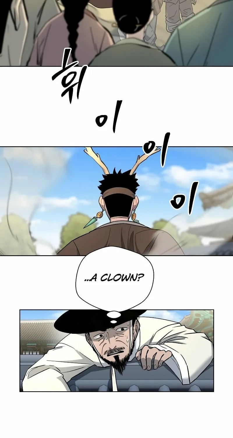 Read Human Mask chapter 3 image 90 on Lezhin