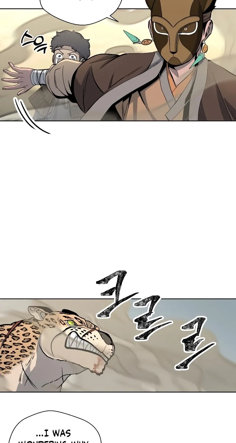 Read Human Mask chapter 3 image 92 on Lezhin