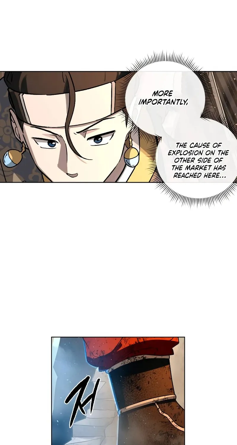 Read Human Mask chapter 30 image 10 on Lezhin