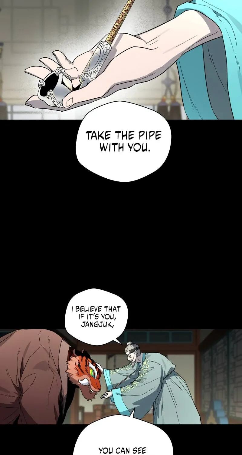 Read Human Mask chapter 30 image 104 on Lezhin