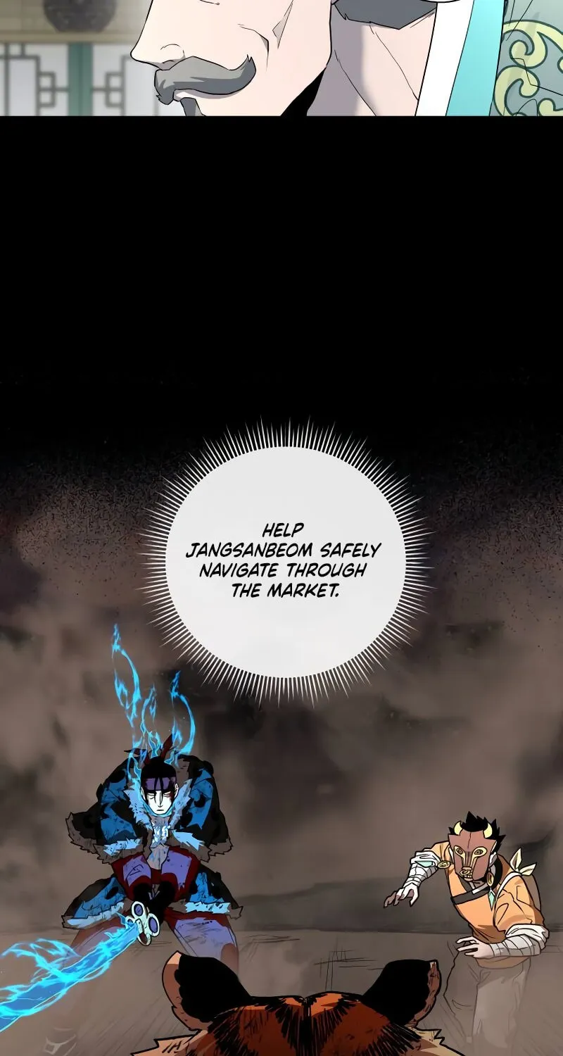 Read Human Mask chapter 30 image 106 on Lezhin