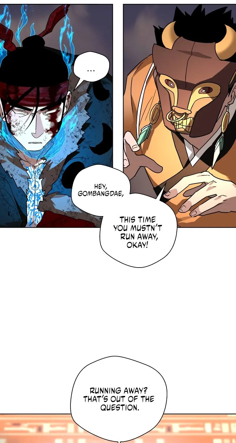 Read Human Mask chapter 30 image 108 on Lezhin