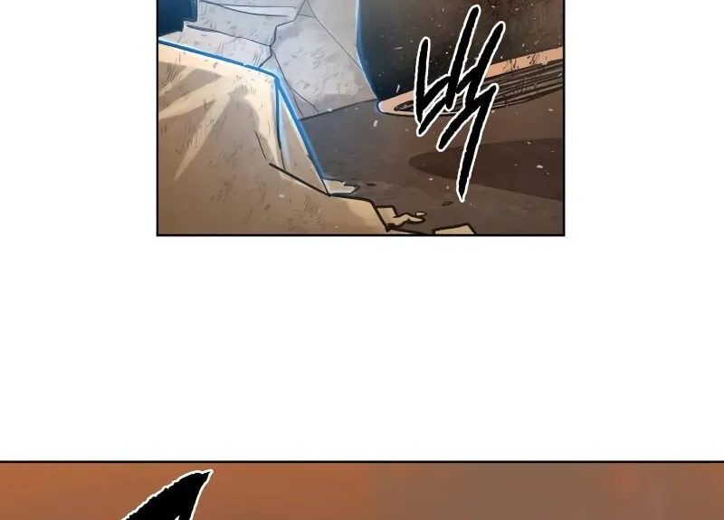 Read Human Mask chapter 30 image 11 on Lezhin