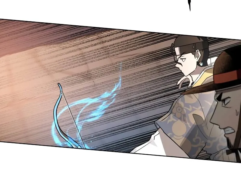 Read Human Mask chapter 30 image 111 on Lezhin