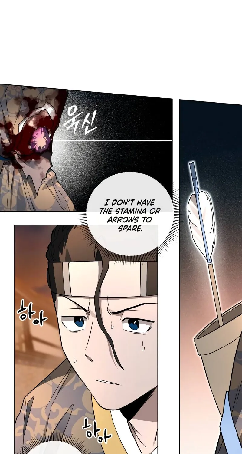 Read Human Mask chapter 30 image 112 on Lezhin