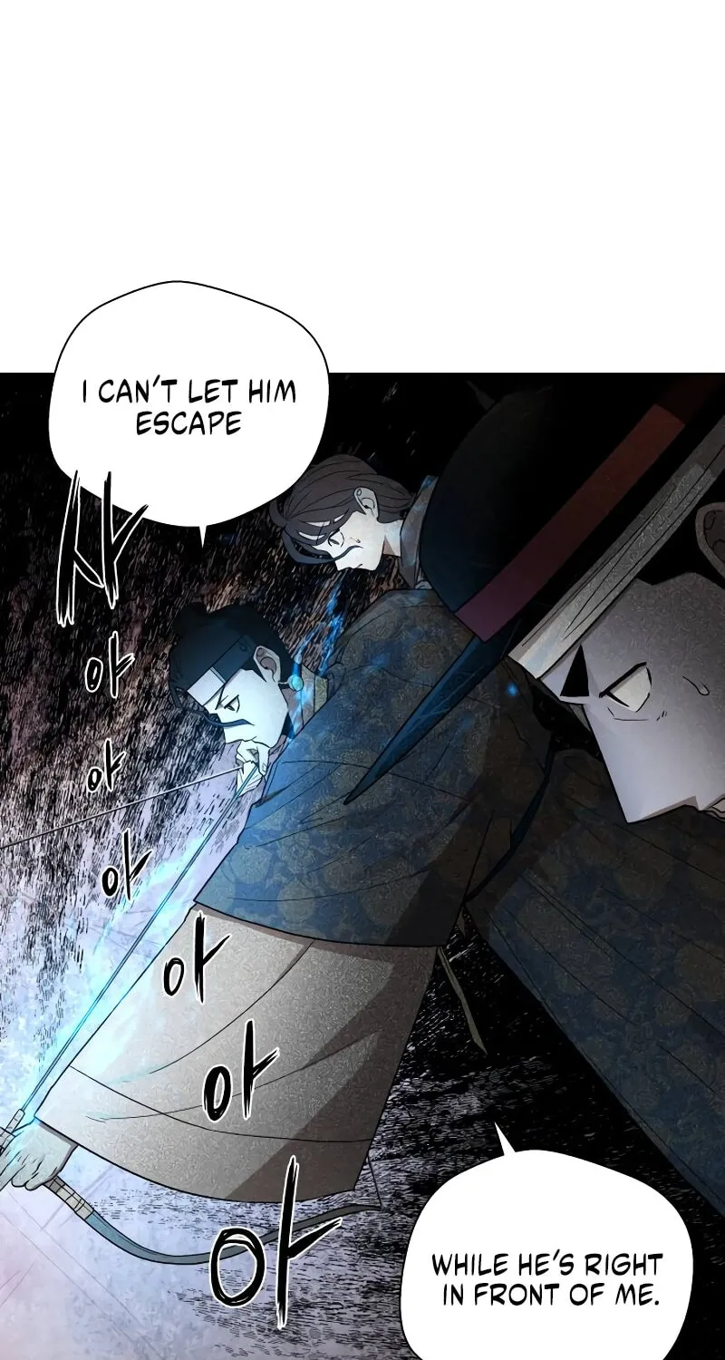 Read Human Mask chapter 30 image 116 on Lezhin