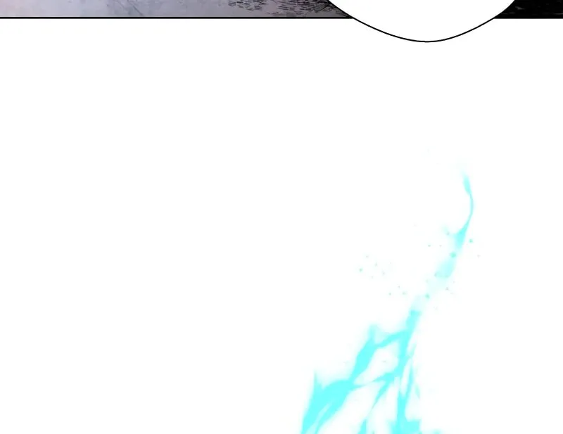 Read Human Mask chapter 30 image 117 on Lezhin