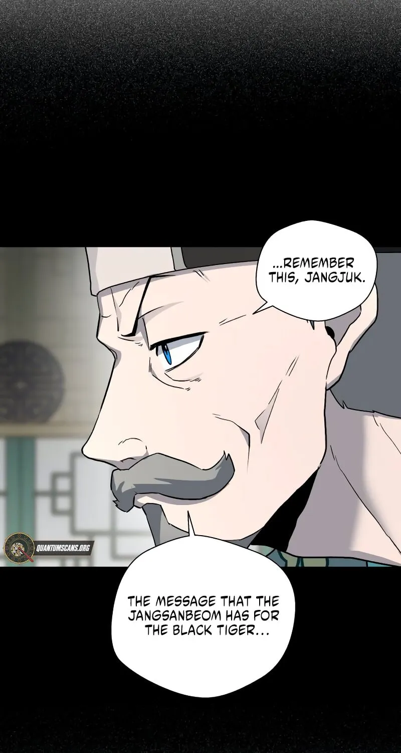 Read Human Mask chapter 30 image 120 on Lezhin