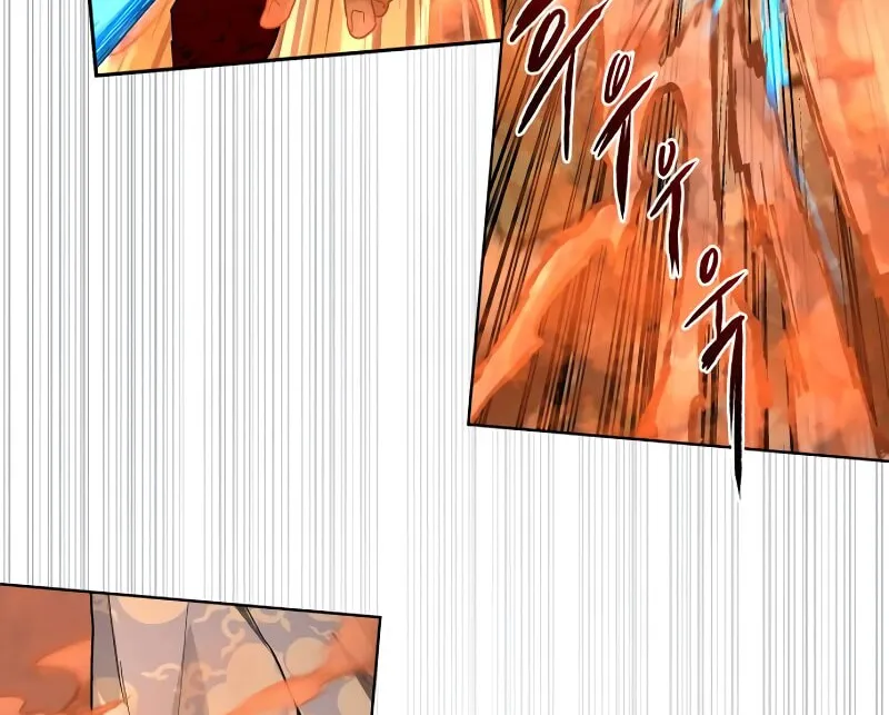 Read Human Mask chapter 30 image 133 on Lezhin