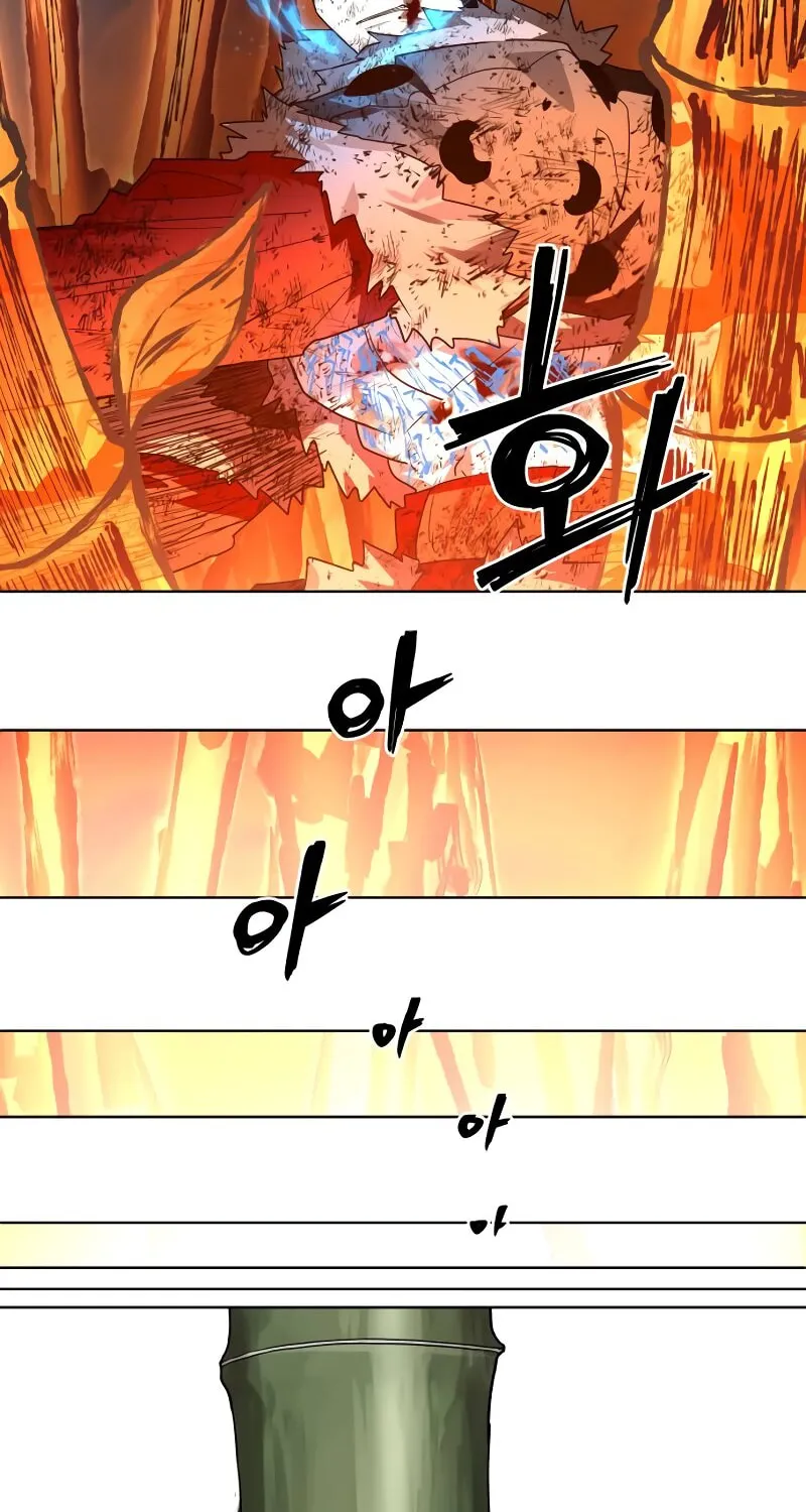 Read Human Mask chapter 30 image 154 on Lezhin