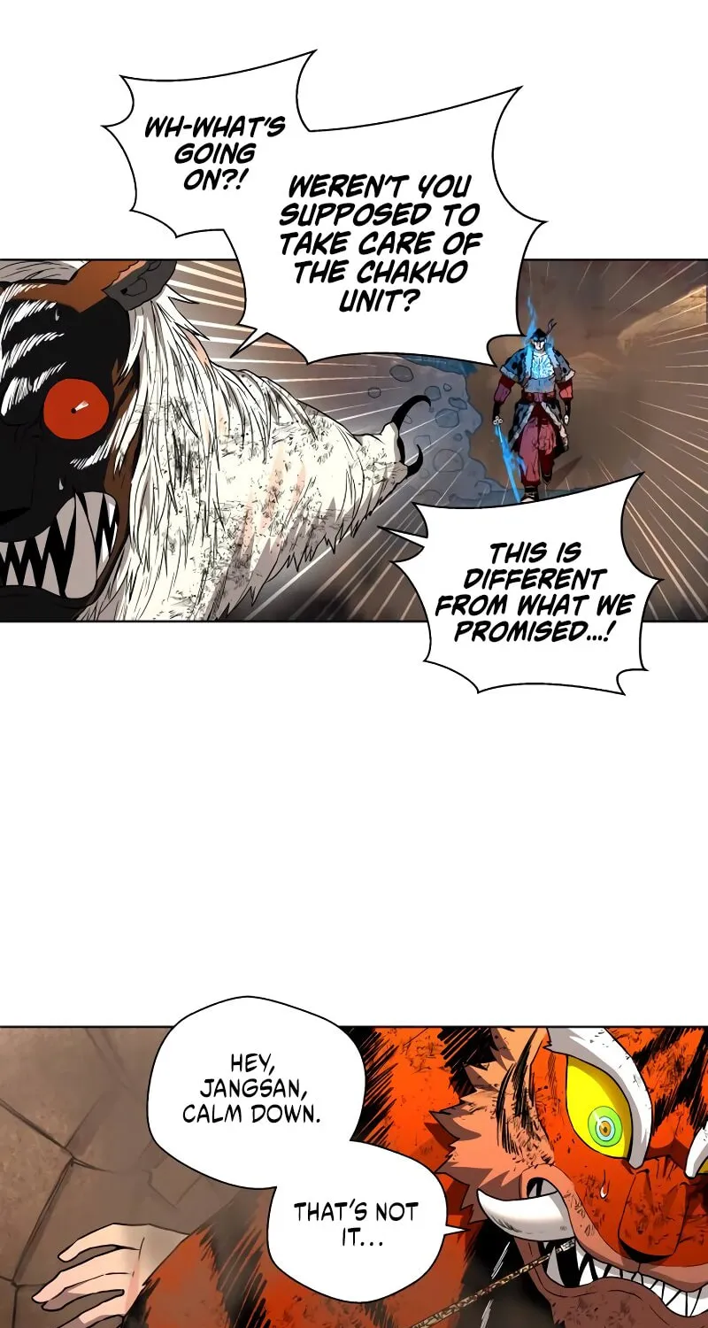 Read Human Mask chapter 30 image 16 on Lezhin