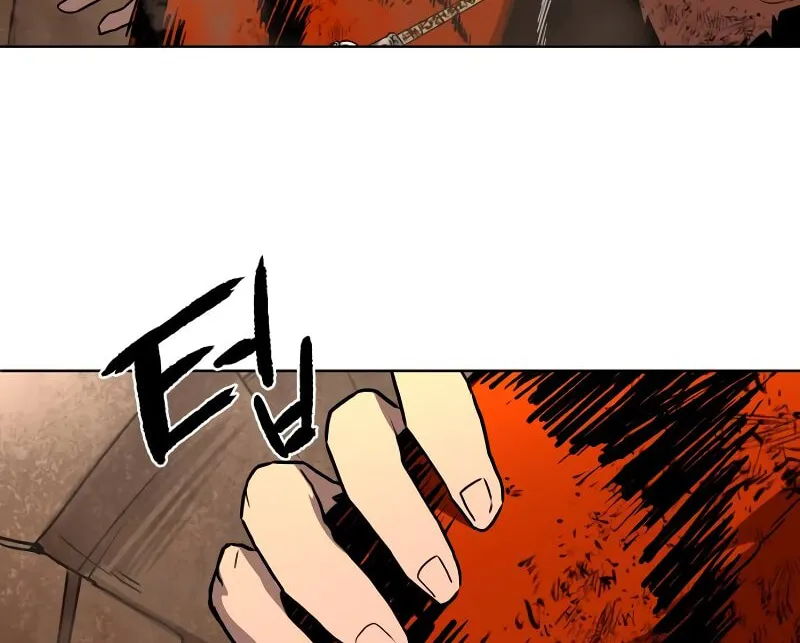 Read Human Mask chapter 30 image 17 on Lezhin