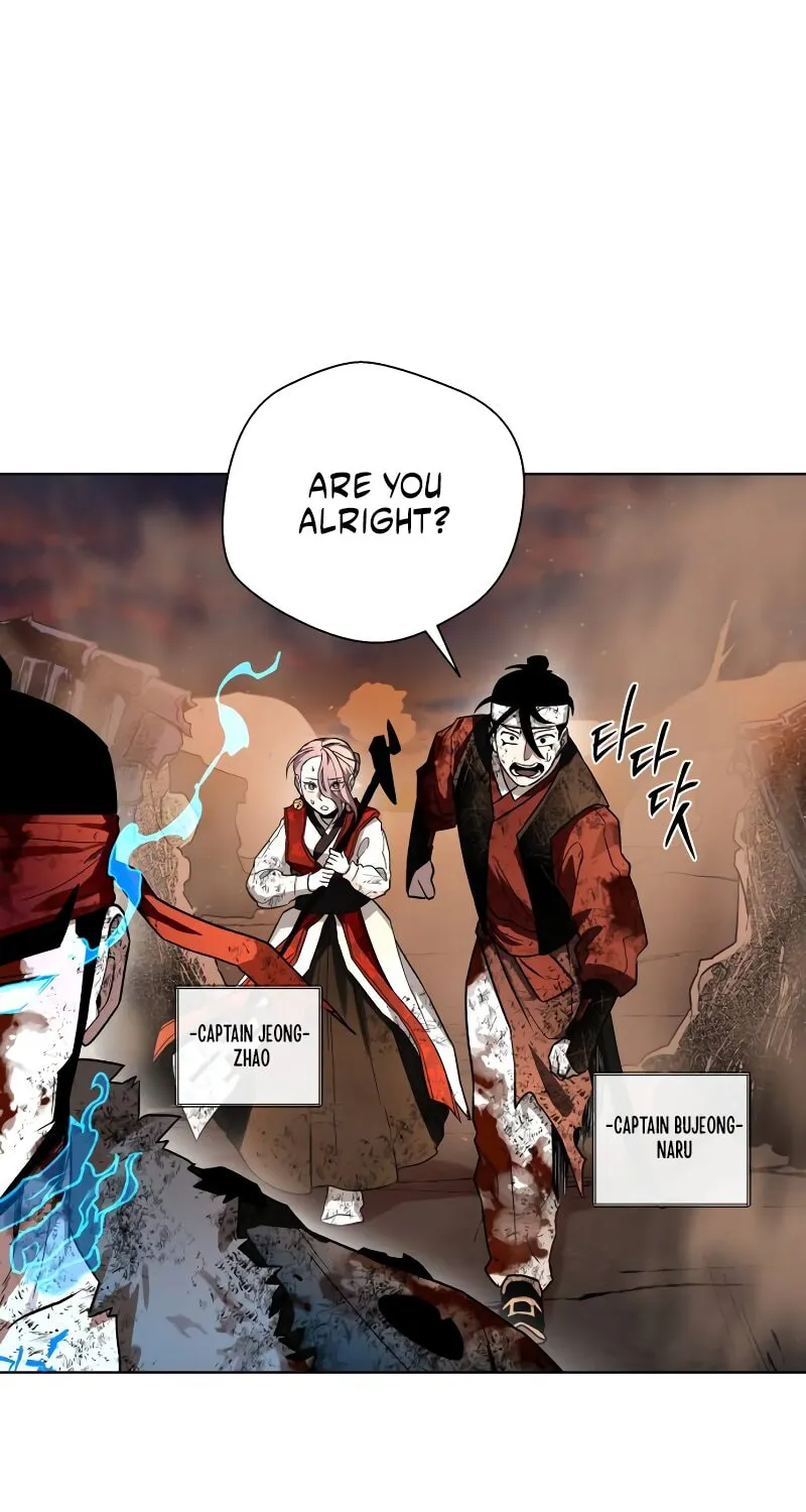 Read Human Mask chapter 30 image 28 on Lezhin