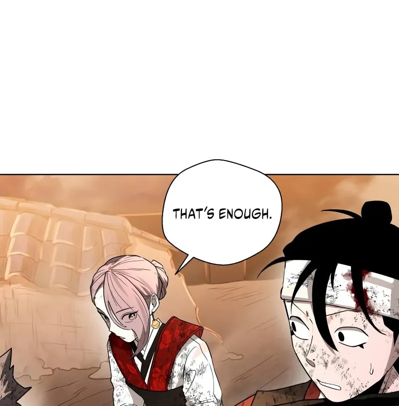 Read Human Mask chapter 30 image 31 on Lezhin