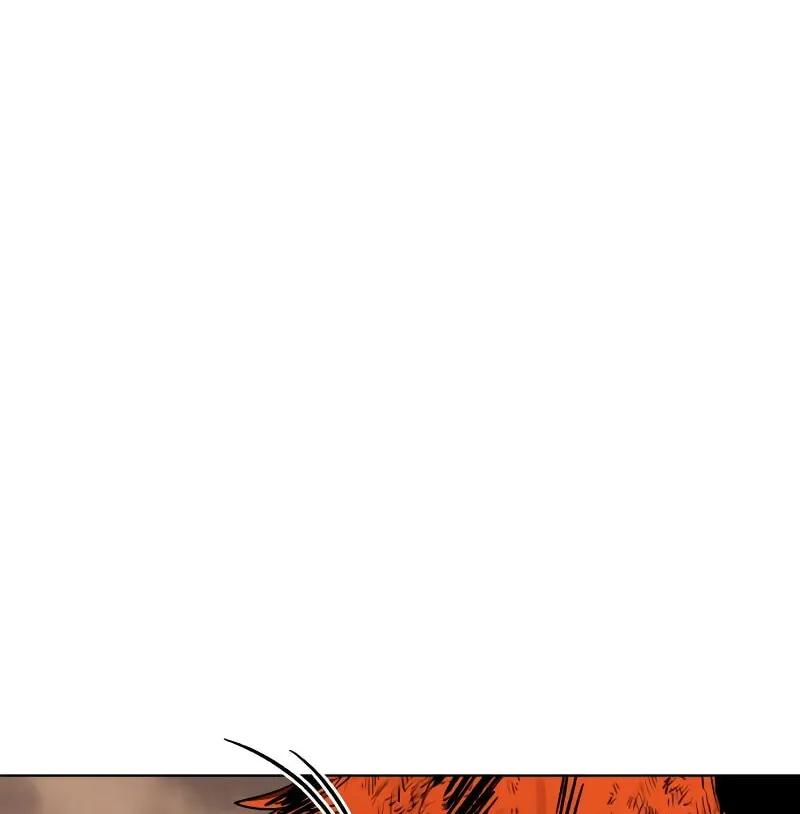 Read Human Mask chapter 30 image 33 on Lezhin