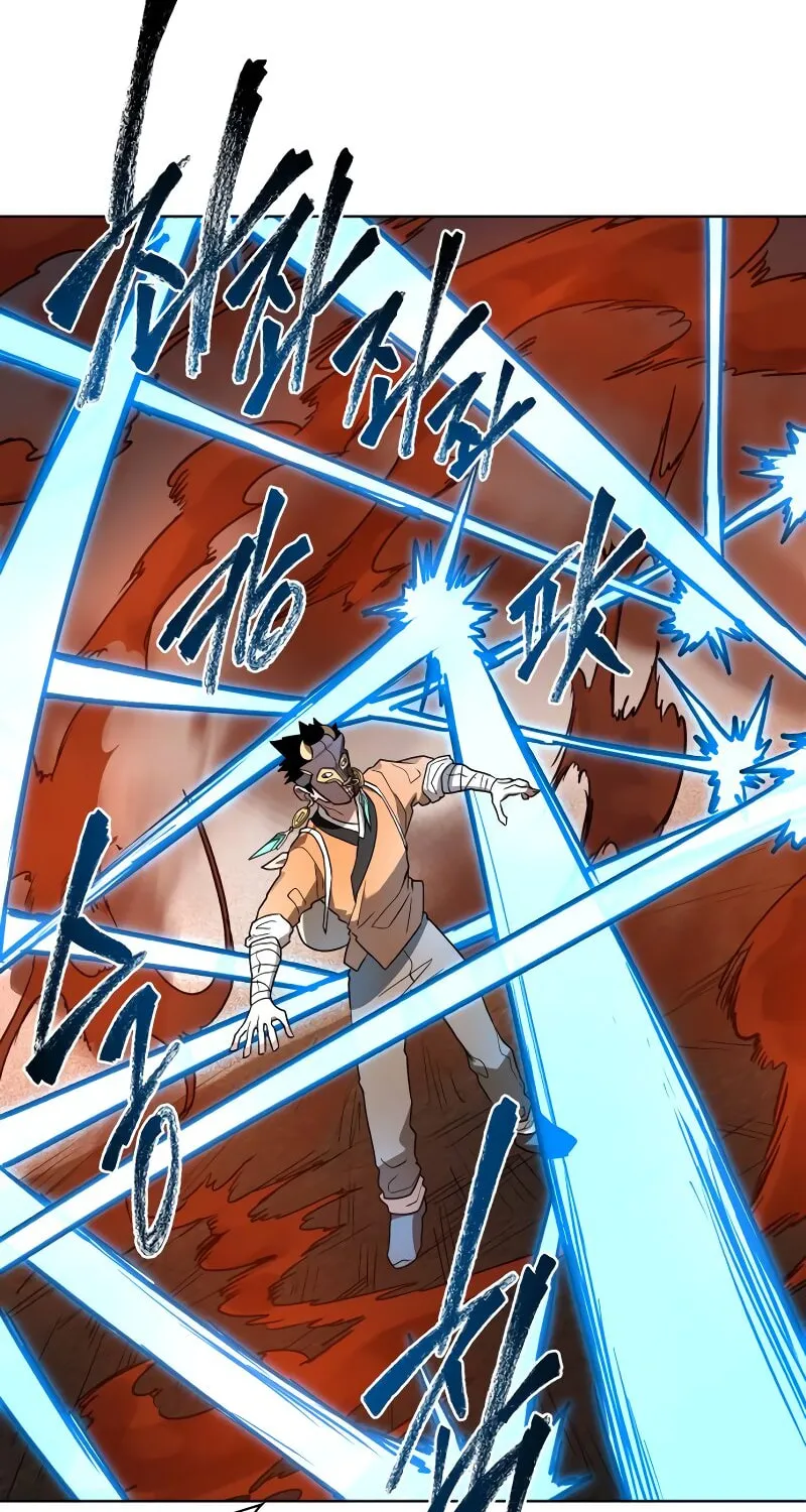 Read Human Mask chapter 30 image 42 on Lezhin